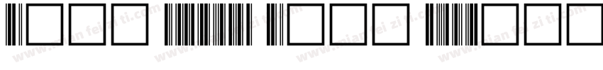 Full ASCII Code 39字体转换